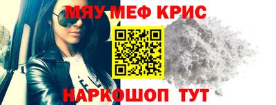 марки nbome Магадан