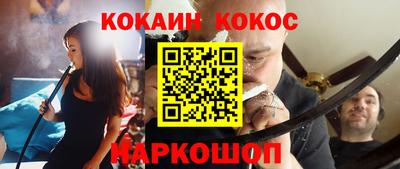 a pvp Лесной