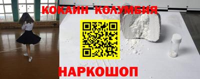 тгк Магнитогорск
