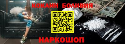 каннабис Майкоп