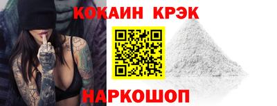 a pvp Лесной