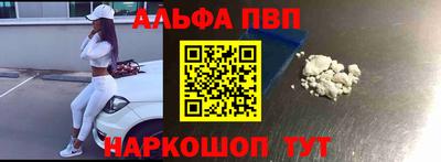 a pvp Лесной