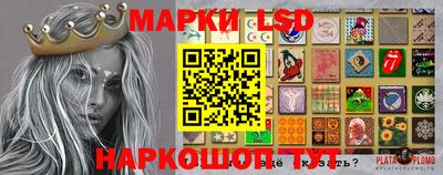 MDMA Лениногорск