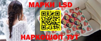 каннабис Майкоп
