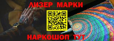 a pvp Лесной