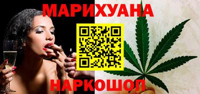 тгк Магнитогорск