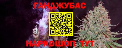 MDMA Лениногорск