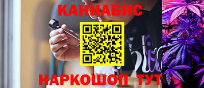 MDMA Лениногорск