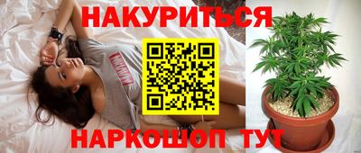 MDMA Лениногорск