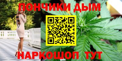 a pvp Лесной