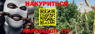 тгк Магнитогорск