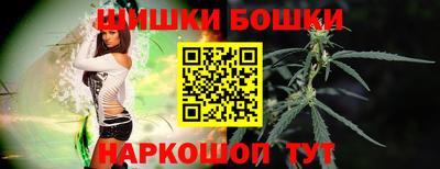 MDMA Лениногорск