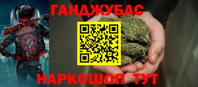 тгк Магнитогорск