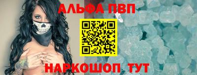 тгк Магнитогорск