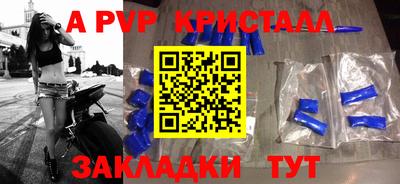 MDMA Лениногорск