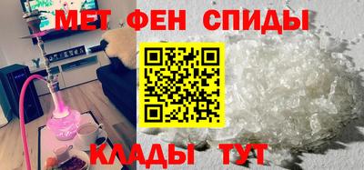 марки nbome Магадан