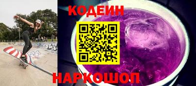 тгк Магнитогорск