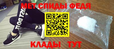 марки nbome Магадан