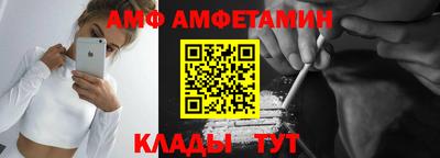 тгк Магнитогорск