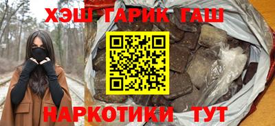 MDMA Лениногорск