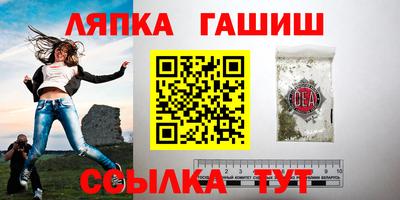 MDMA Лениногорск