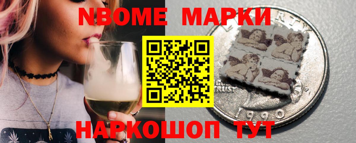 Калининград  блэк спрут   Лсд 25 экстази  Вход с VPN  LSD-25 экстази ecstasy 